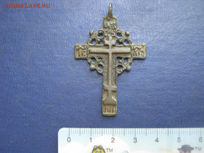 Крестик "Штурвал". До 25.06.2023г. - IMG_7645.JPG