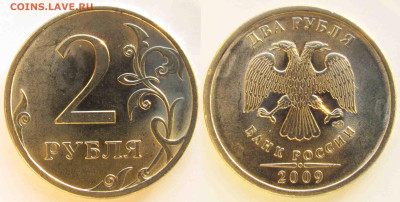 Вопросы от NNM - 02р_2009н-спмд-шт4_23В