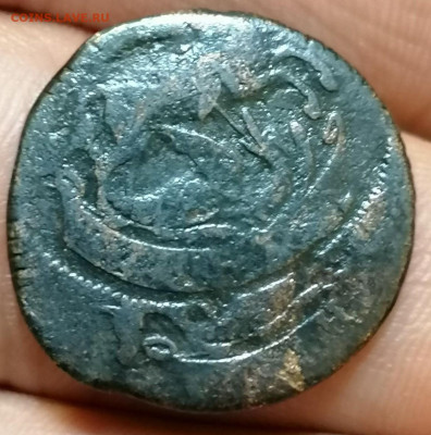 Деньга 1757 Два удара Матрешка до 24.06.2023. в 22.00 по мск - 287350687.1