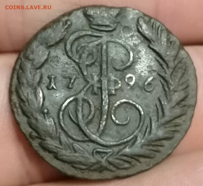 1 копейка 1796 ем . До 24.06.2023.в 22.00 по мск. - IMG_20230621_235414