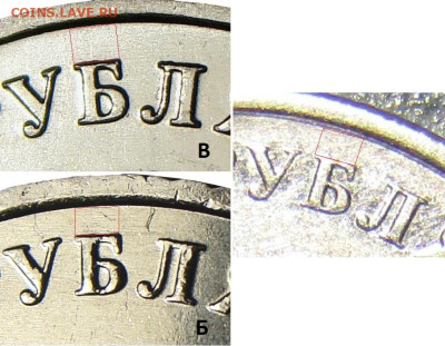 Два рубля 2009 год ммд определение. - 2r_2009m_a-b-v_fs