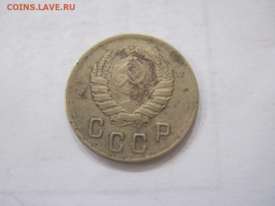 2 копейки 1938 до 25.06.23 - IMG_4415.JPG