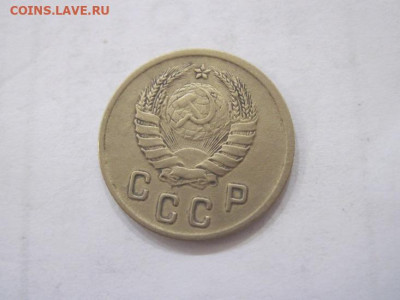 2 копейки 1941 до 25.06.23 - IMG_4420.JPG