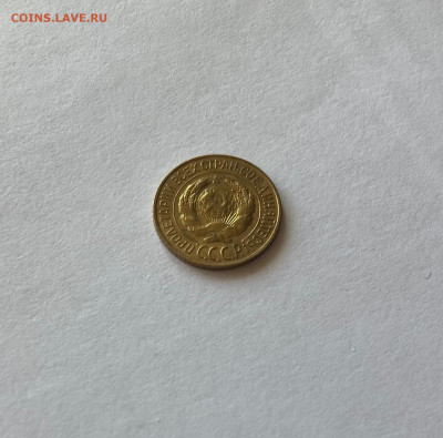 1 копейка 1927г.,(Ф11), до 28.06.23г. - 127-11