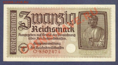 ГЕРМАНИЯ.20- РЕЙХСМАРОК.1944.--до.24.12.11-22:00 мск. - 20-МАРОК.1944.