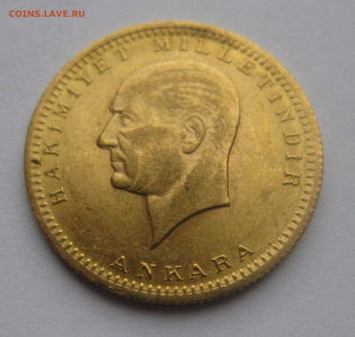 Монета Турция 100 курушей 1970 год. Золото 917 проба. - IMG_4984.JPG
