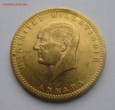 Монета Турция 100 курушей 1970 год. Золото 917 проба. - IMG_4983.JPG