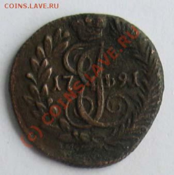 полушка1791км - IMG_2511