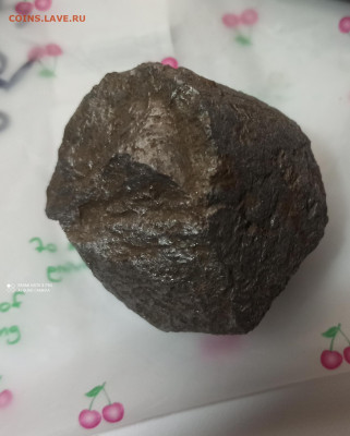 Метеорит? Определение - IMG_20230623_101528
