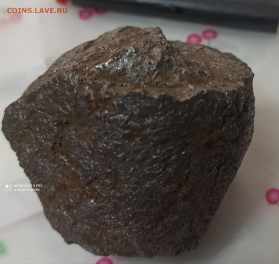 Метеорит? Определение - IMG_20230623_101552