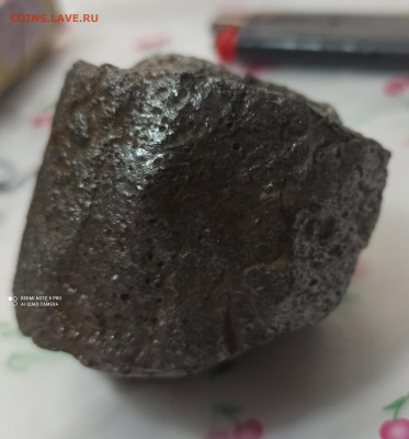 Метеорит? Определение - IMG_20230623_101636