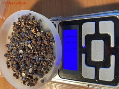 Серебреный контакты до 27.06 - IMG_2584.JPG