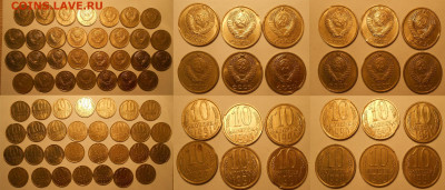 Разные браки (или лоты браков) по фиксу до 29.06.23 22:00 - 7 Выкусы 1