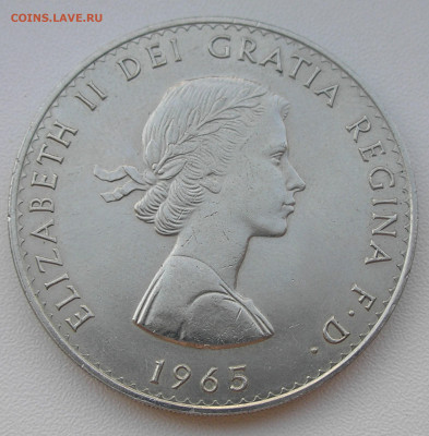 5 шиллингов 1965 Черчиль до 29.06.23 22.00 - 4.JPG