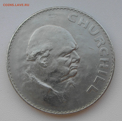 5 шиллингов 1965 Черчиль до 29.06.23 22.00 - 2.JPG