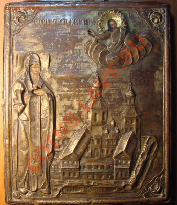 Иконка . - DSC05846.JPG