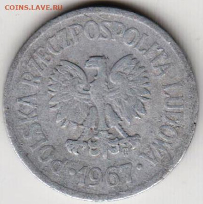 ПОЛЬША  10 грошей 1967 г. до 29.06.23 г. в 23.00 - 015