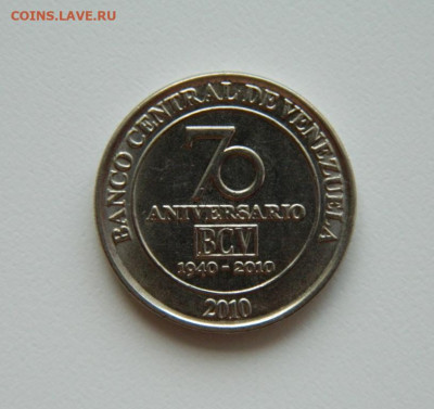 Венесуэла 50 сентимо 2010 г. (Юбилейная) до 28.06.23 - DSCN3546.JPG