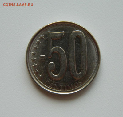 Венесуэла 50 сентимо 2010 г. (Юбилейная) до 28.06.23 - DSCN3547.JPG