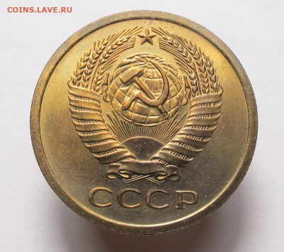5 копеек 1971,1972,1934  на оценку - 5 копеек 1972 02