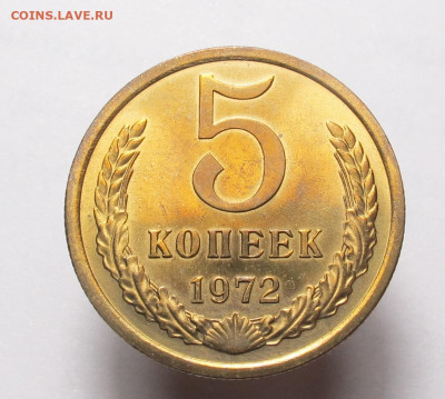 5 копеек 1971,1972,1934  на оценку - 5 копеек 1972 01