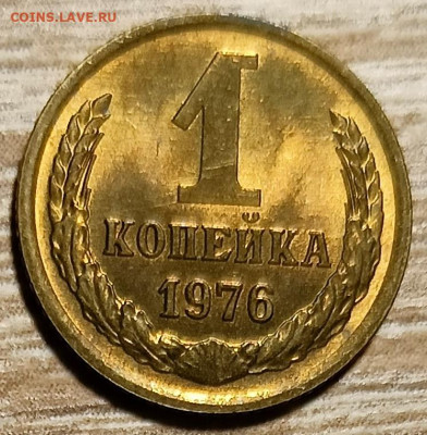 яркий штемпельный блеск - IMG20230624015925