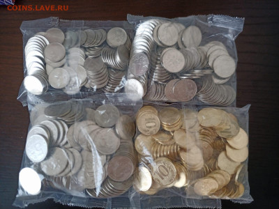 1, 2, 5, 10 рублей 2023г ММД по 100шт до 29.06 22-00 - 21d8271c-8b88-4410-b0f8-9e714c9c6362