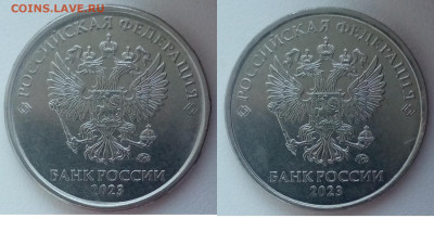 Вопросы по разновидностям от Дильмиевич - PhotoCollage_1687574428521