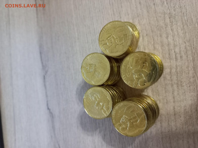 25 руб 2021 год Человек Труда Нефтяник 50 штук до 30.06.23 - Нефть