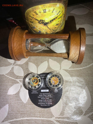 250 Шиллингов  Танзания 2016  Песочные часы Комплект до 30.0 - ow3YBr1tvYj25wUUD-CGCBn4MGBs2-5UrwaigL0Hb2GEWYNv7rukvo4t3WWp6yPrK9WztDnOMN5MoIDcv5WTKyxk