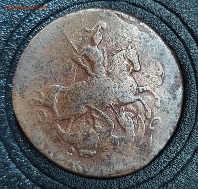 2 копейки 1757 перечекан из облачной копейки. - IMG_20230625_095407