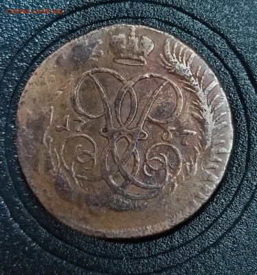 2 копейки 1757 перечекан из облачной копейки. - IMG_20230625_095344