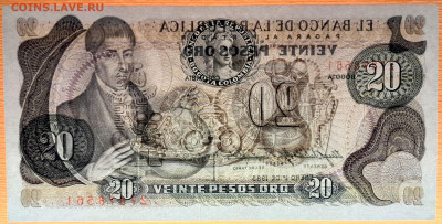 Колумбия, 1983 г. – 20 песо до 21:00, 01.07.23 - 1983-20 песо-4
