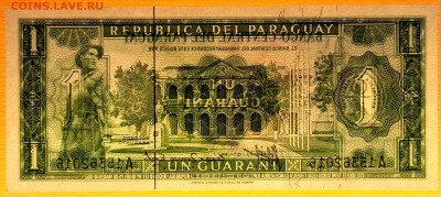 Парагвай, 1952 г.(1963) – 1 гуарани  до 21:00, 01.07.23 - 1952 (1963)-1 гуарани-4