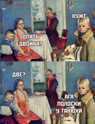 юмор - spl37aDKIBE