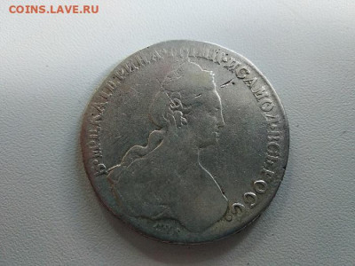 1 Рубль 1781 Екатерины 2 - IMG_20230625_121651
