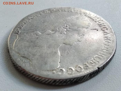 1 Рубль 1781 Екатерины 2 - IMG_20230625_121427