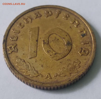10 пфенингов рейх 1937г.А до 1.07.23г. 22:00 - 20230625_124953