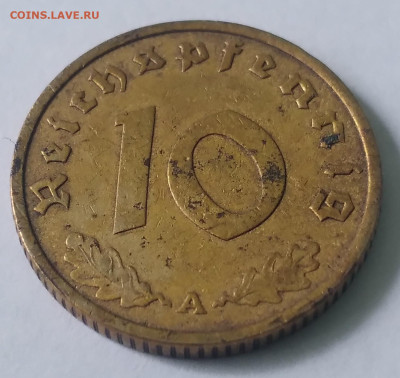 10 пфенингов рейх 1937г.А до 1.07.23г. 22:00 - 20230625_124950