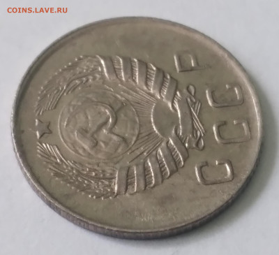 10коп. 1945г. Хорошая до 1.07.23г. 22:00 - 20230625_130104