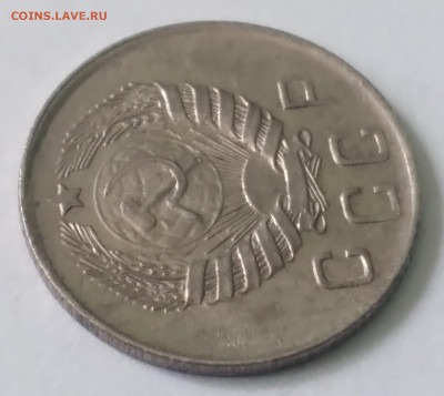 10коп. 1945г. Хорошая до 1.07.23г. 22:00 - 20230625_130101