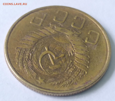5коп. 1957г. Хорошая до 1.07.23г. 22:00 - 20230625_132708