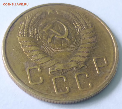 5коп. 1957г. Хорошая до 1.07.23г. 22:00 - 20230625_132654