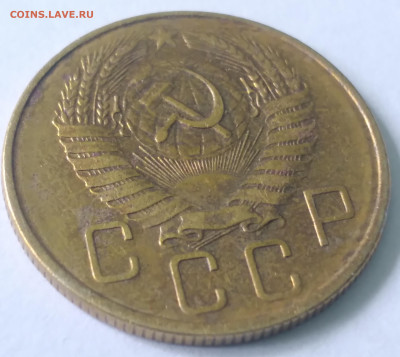 5коп. 1957г. Хорошая до 1.07.23г. 22:00 - 20230625_132651