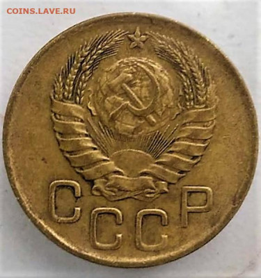 3 копейки 1929.1931.1936.1946.1949.1950 - 2