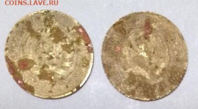 Погодовка СССР 2 монеты: 1 коп 1935С 2шт Фикс Romannn - 1k 1935C 2st A Romannn