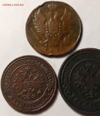Медь Империи 1819-1878 гг. С 200 р. До 28.06.23 в 22.00 - IMG_20230625_203226