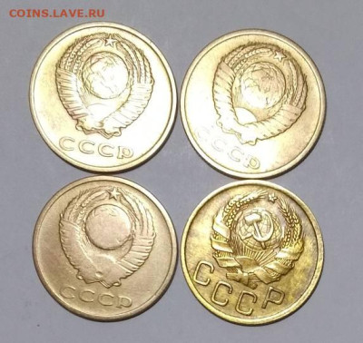 Погодовка СССР: 3 коп 4 монеты - 1962,1965,1966,1935н Фикс - 3к СССР 1962,65,66,35н А верник