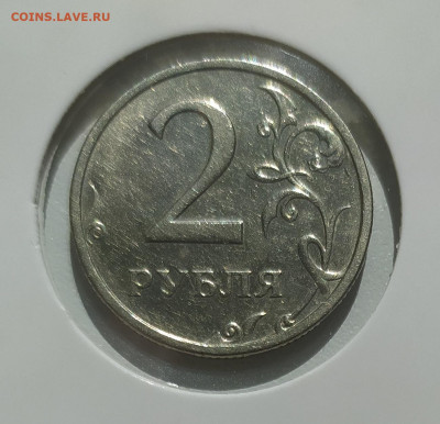 2 РУБЛЯ 2003 до 30.06.23 22.00 - 1.JPG