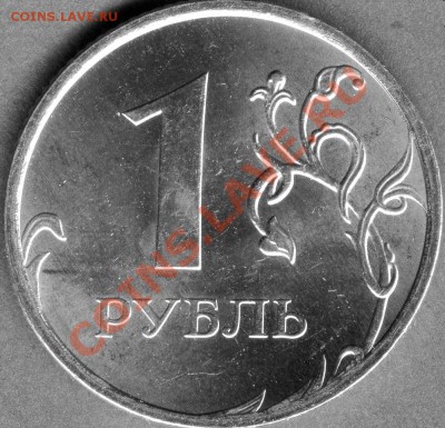 2.42 или 2.43 по Ю.К.? - Вопрос-1_